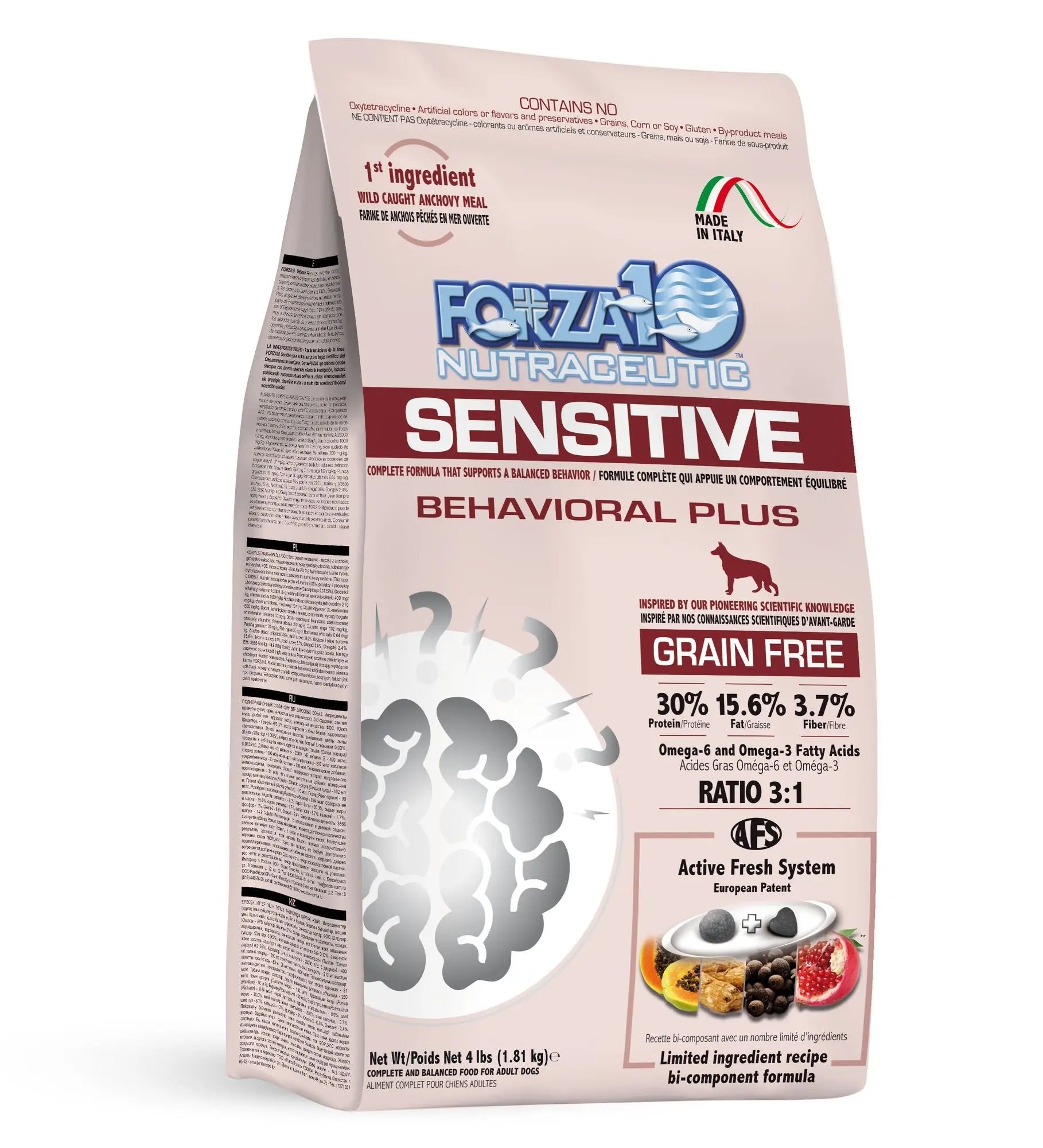 Sensitive Dog Behavioral 25lb-dry dog food